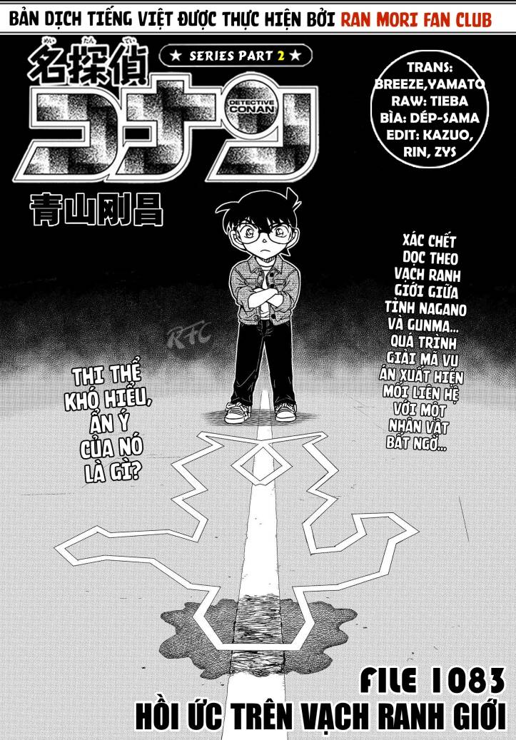 Thám Tử Conan Chap 1083 - Next Chap 1084