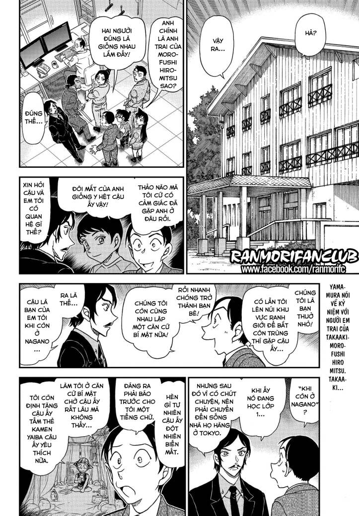 Thám Tử Conan Chap 1083 - Next Chap 1084