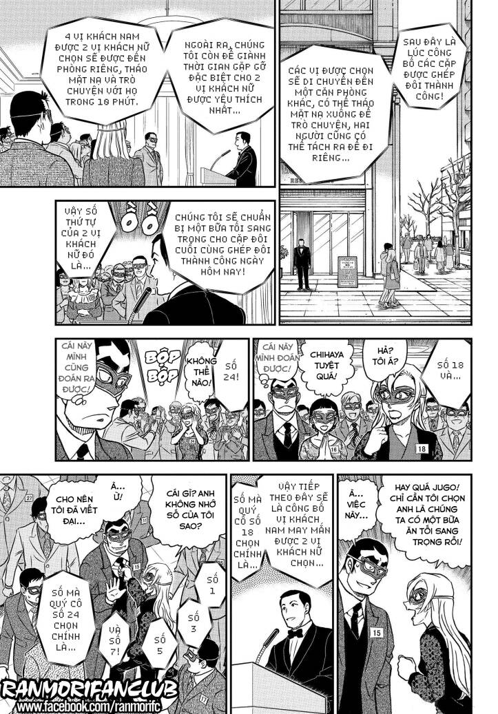 Thám Tử Conan Chap 1085 - Next Chap 1086