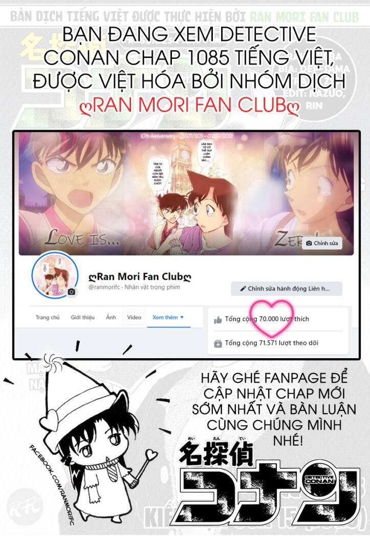Thám Tử Conan Chap 1085 - Next Chap 1086