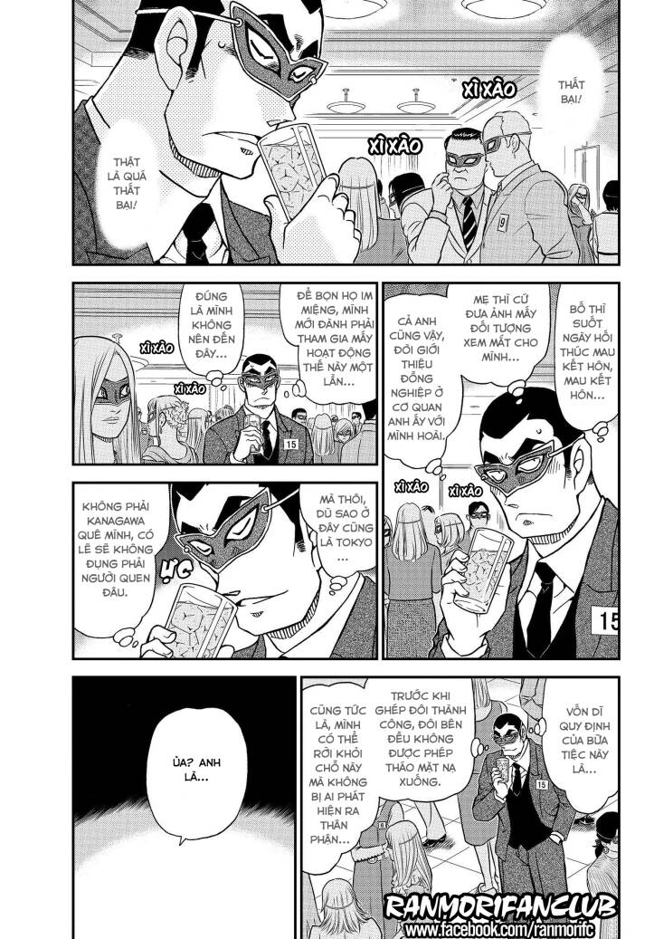 Thám Tử Conan Chap 1085 - Next Chap 1086