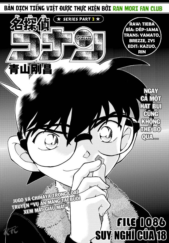 Thám Tử Conan Chap 1086 - Next Chap 1087