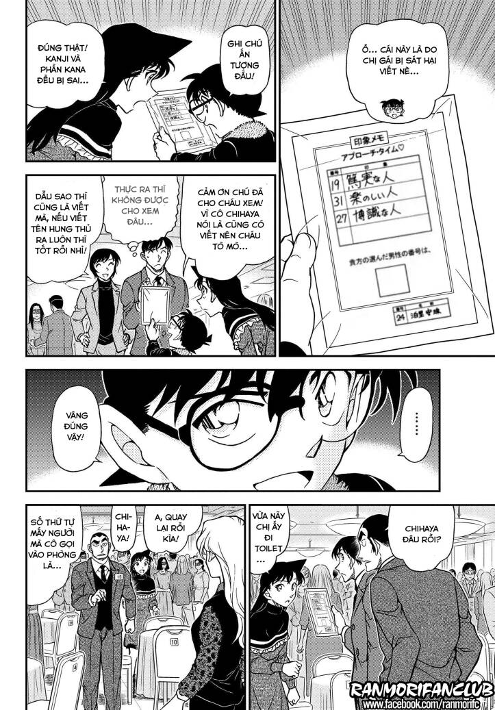 Thám Tử Conan Chap 1086 - Next Chap 1087