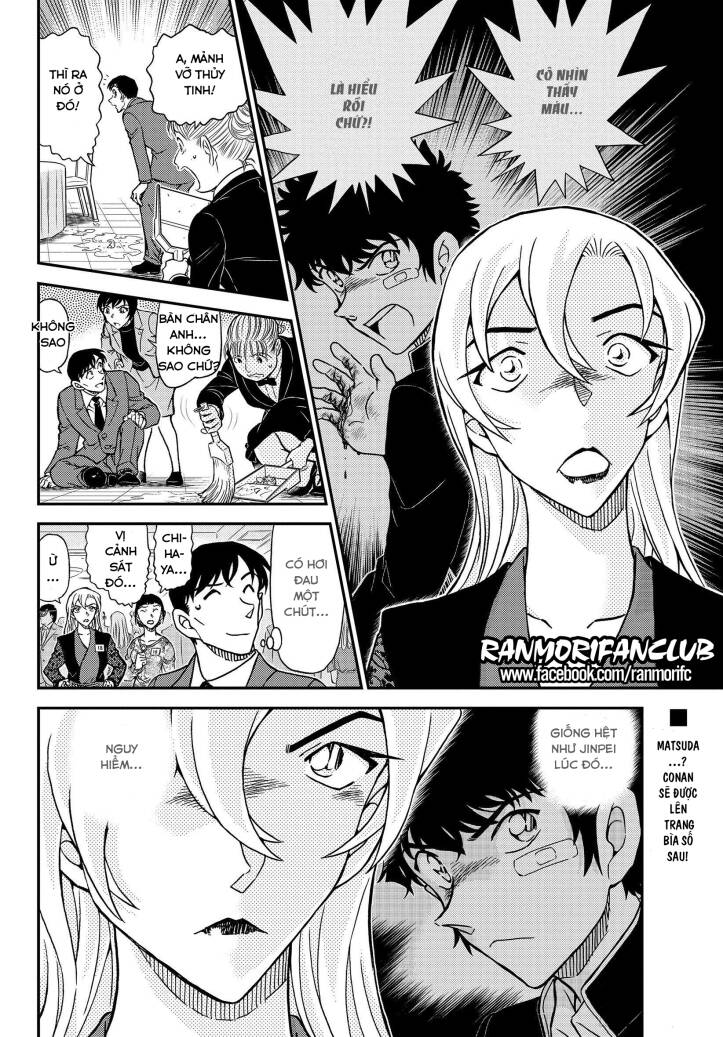 Thám Tử Conan Chap 1086 - Next Chap 1087