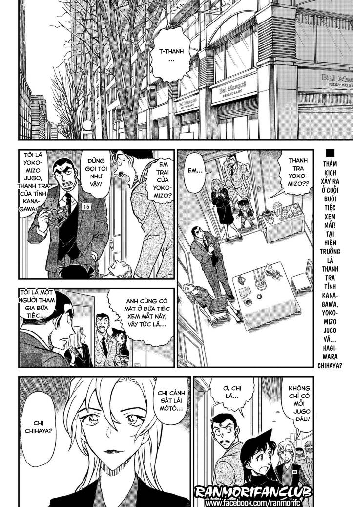 Thám Tử Conan Chap 1086 - Next Chap 1087