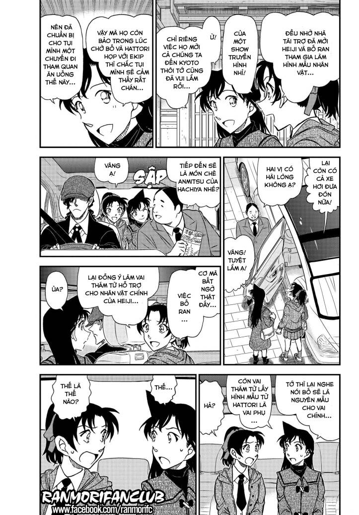 Thám Tử Conan Chap 1088 - Next Chap 1089