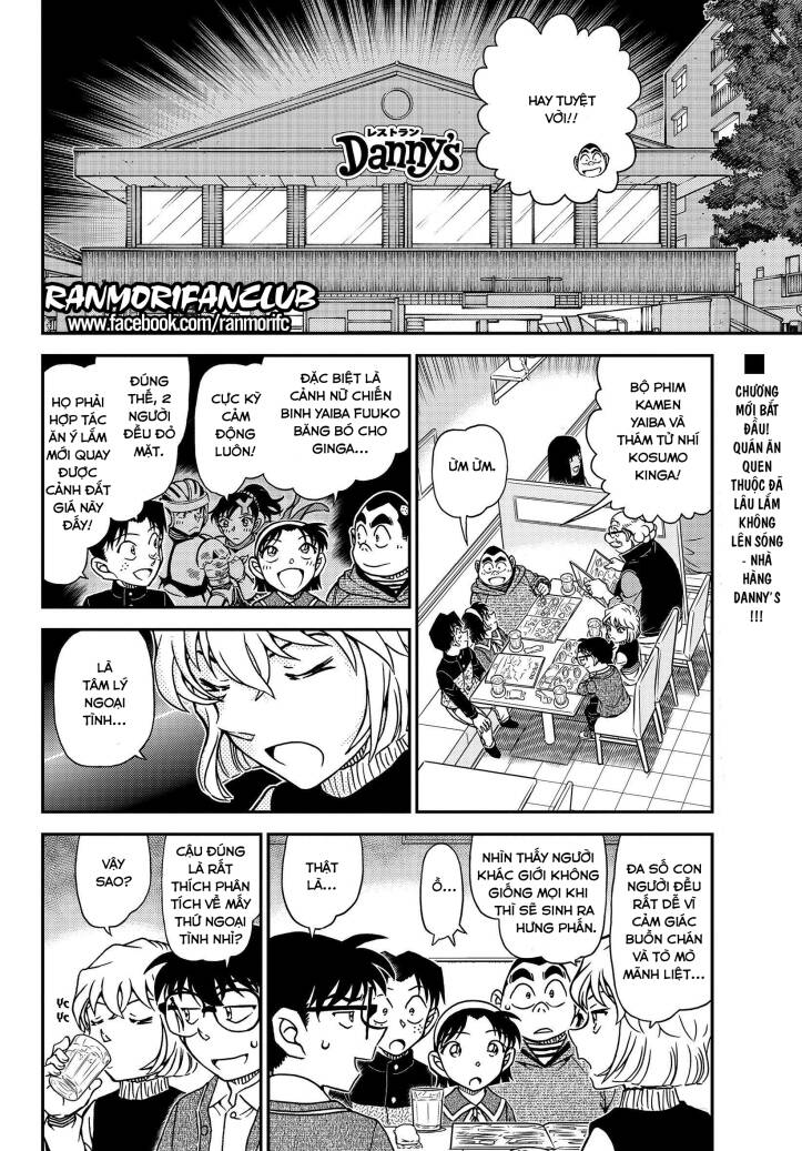 Thám Tử Conan Chap 1091 - Next Chap 1092