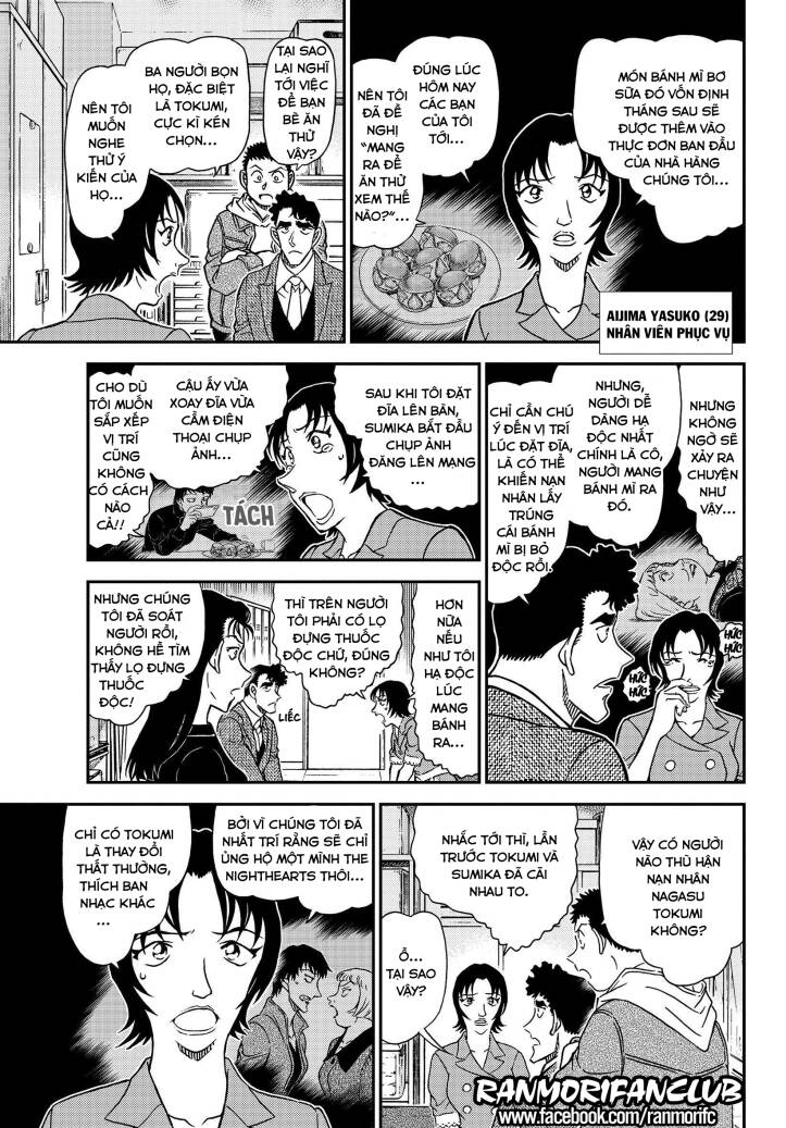 Thám Tử Conan Chap 1092 - Next Chap 1093