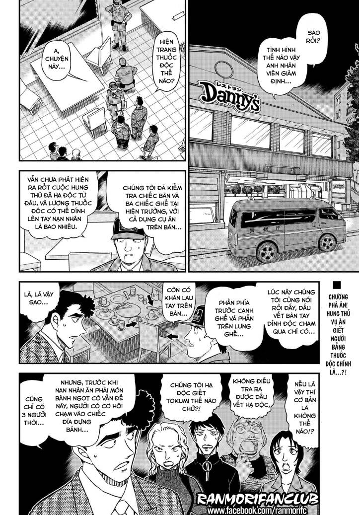 Thám Tử Conan Chap 1093 - Next Chap 1094