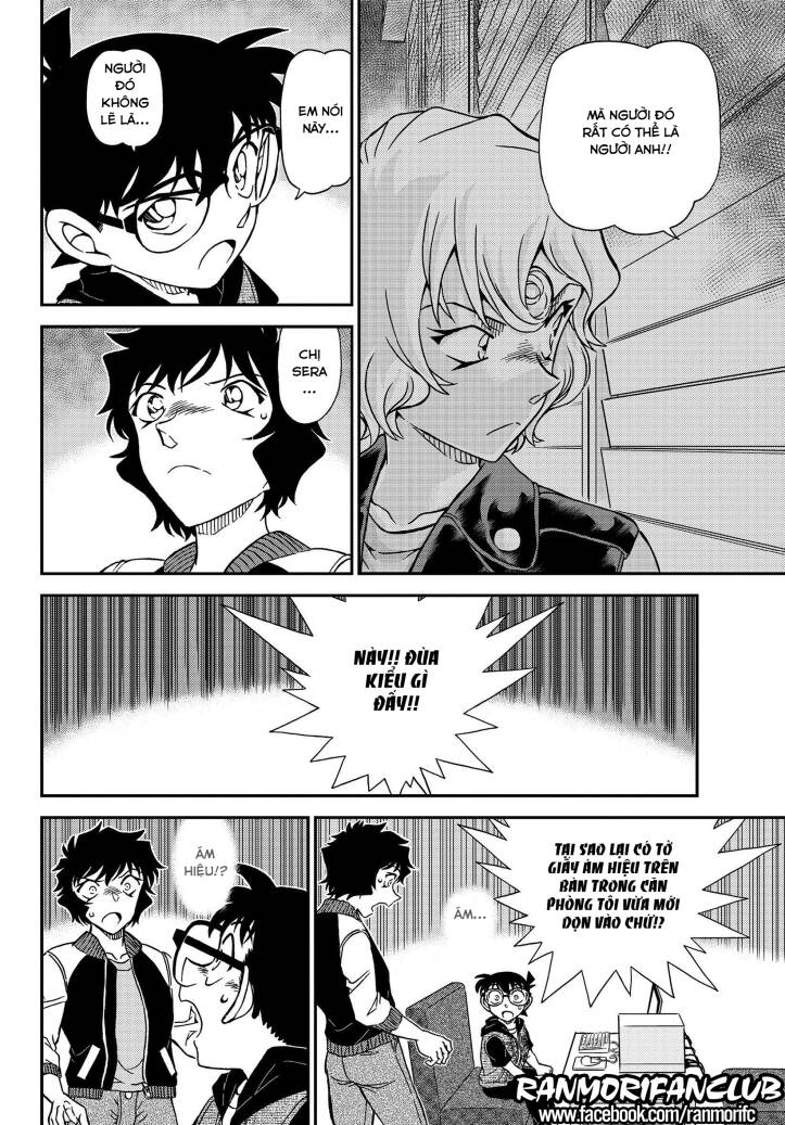 Thám Tử Conan Chap 1094 - Next Chap 1095