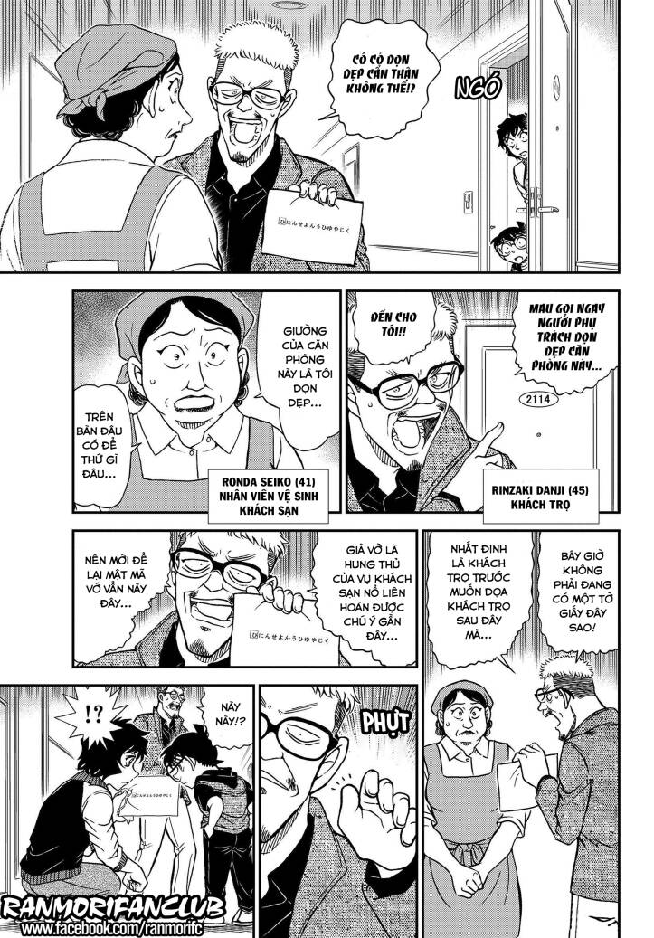 Thám Tử Conan Chap 1094 - Next Chap 1095