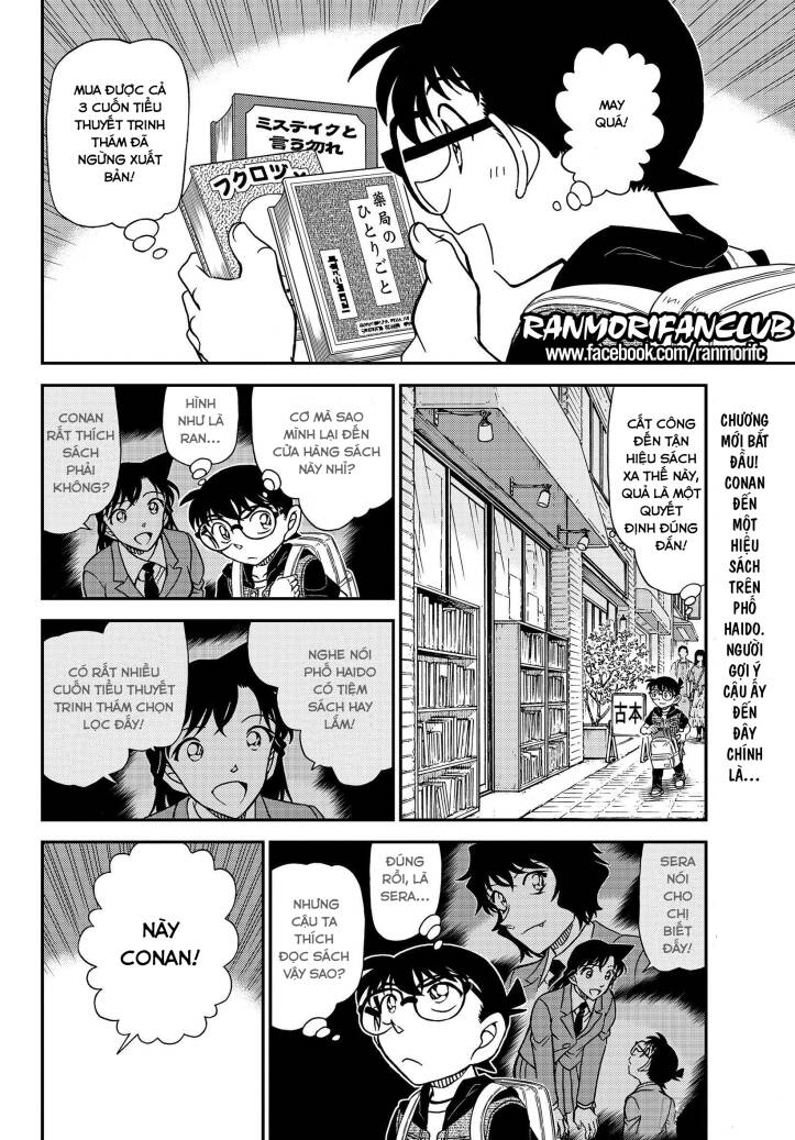 Thám Tử Conan Chap 1094 - Next Chap 1095