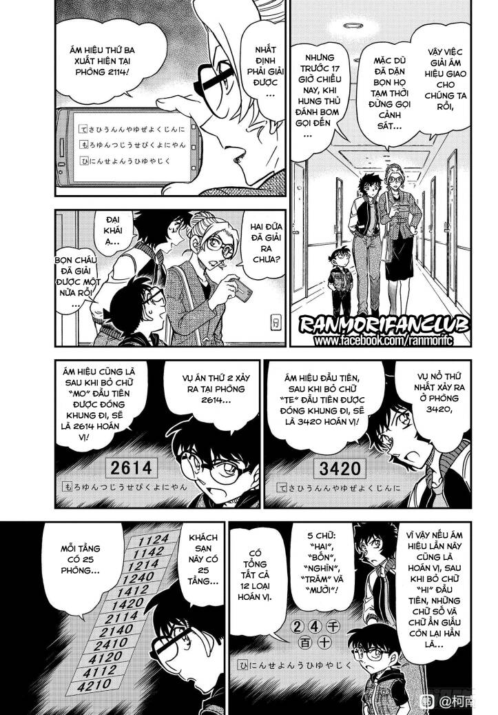 Thám Tử Conan Chap 1095 - Next Chap 1096
