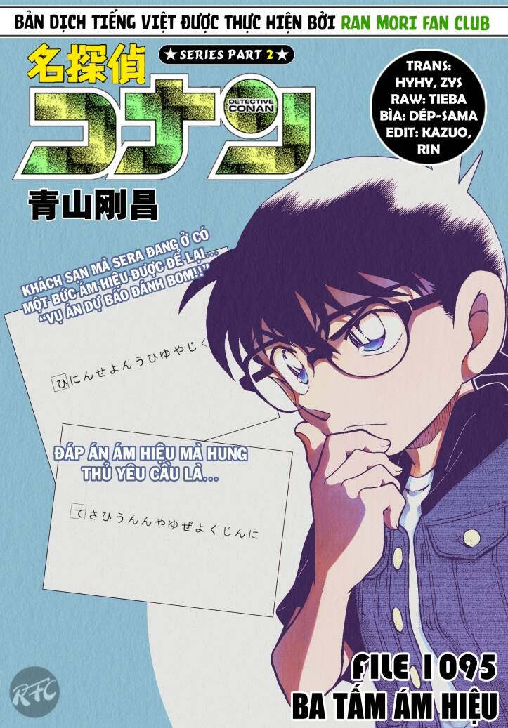 Thám Tử Conan Chap 1095 - Next Chap 1096