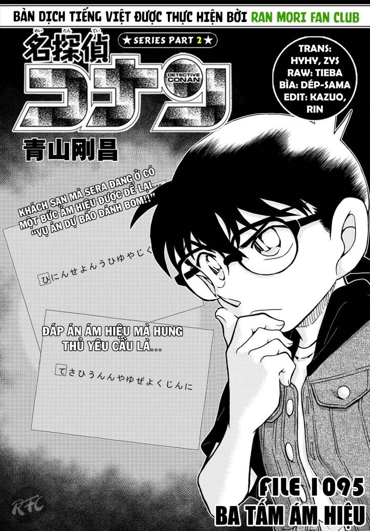 Thám Tử Conan Chap 1095 - Next Chap 1096