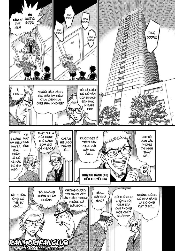 Thám Tử Conan Chap 1095 - Next Chap 1096