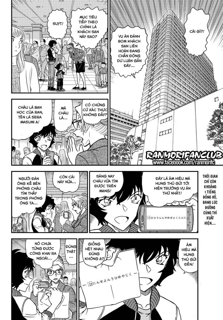 Thám Tử Conan Chap 1095 - Next Chap 1096