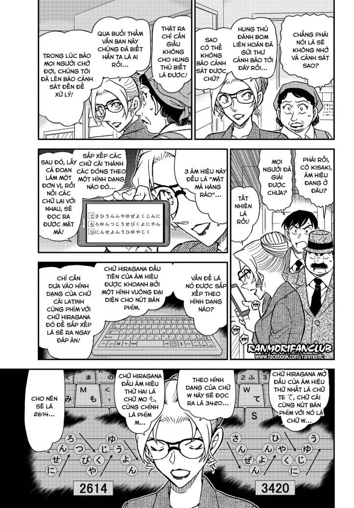 Thám Tử Conan Chap 1096 - Next Chap 1097