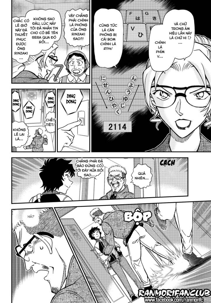 Thám Tử Conan Chap 1096 - Next Chap 1097