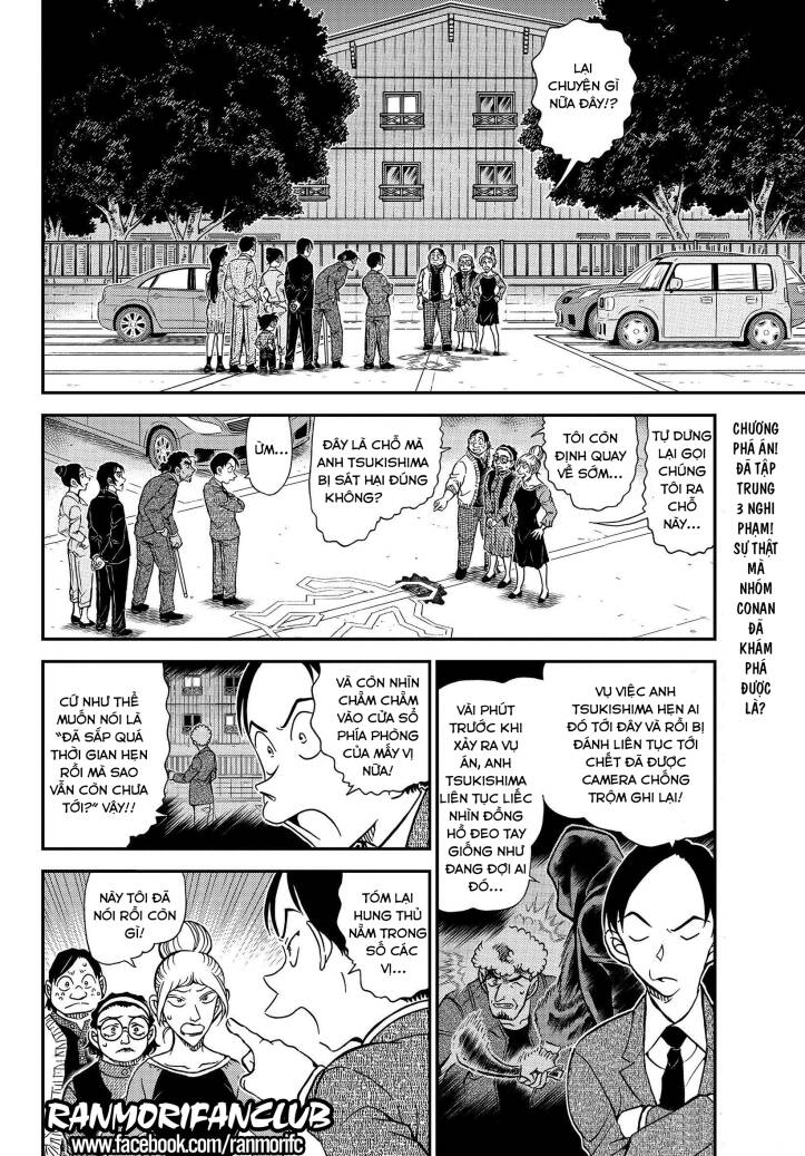 Thám Tử Conan Chap 1084 - Next Chap 1085