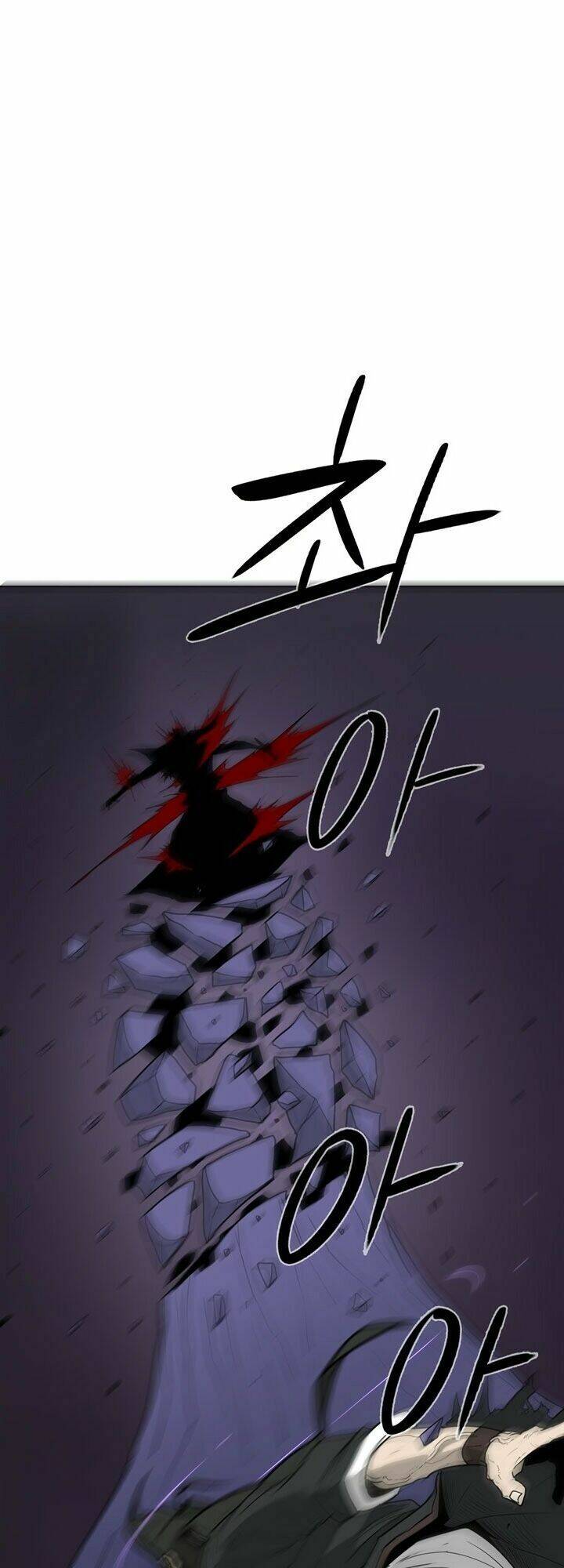 Bắc Kiếm Giang Hồ Chap 47 - Next Chap 48