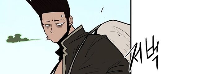 Bắc Kiếm Giang Hồ Chap 73 - Next Chap 74