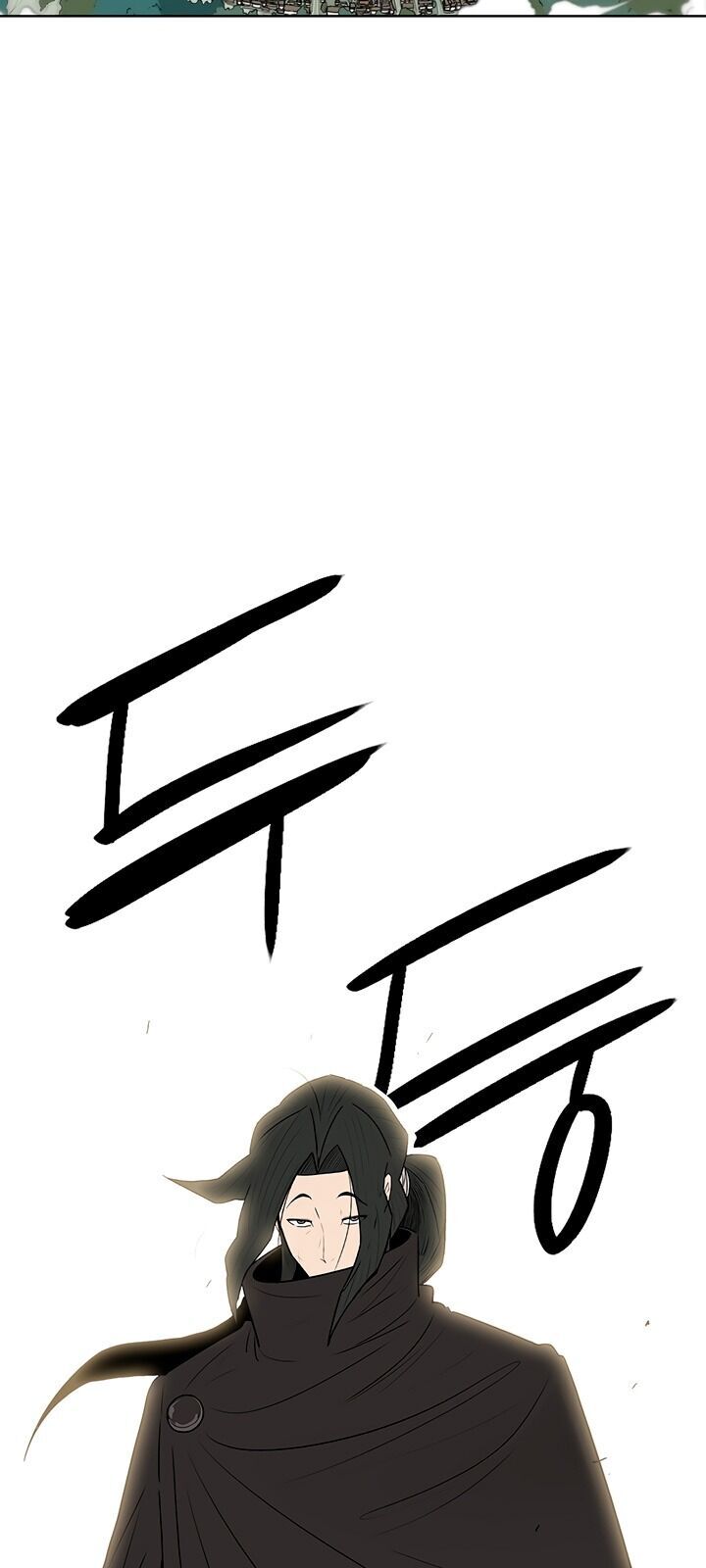 Bắc Kiếm Giang Hồ Chap 75 - Next Chap 76