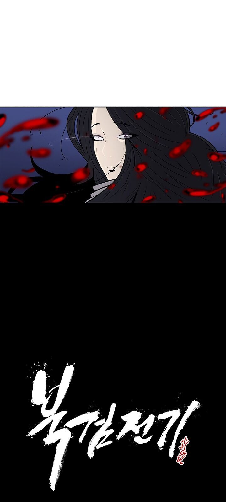 Bắc Kiếm Giang Hồ Chap 76 - Next Chap 77