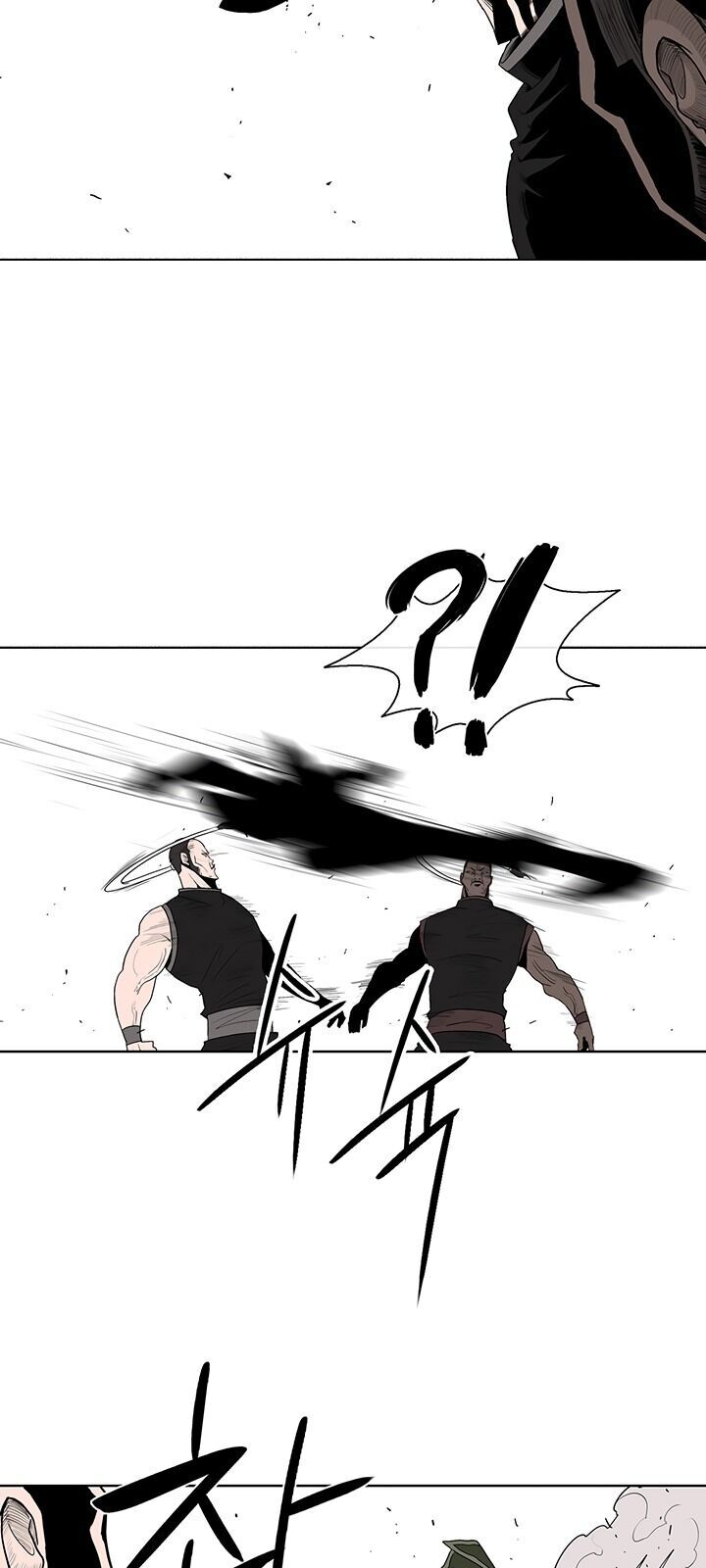 Bắc Kiếm Giang Hồ Chap 77 - Next Chap 78