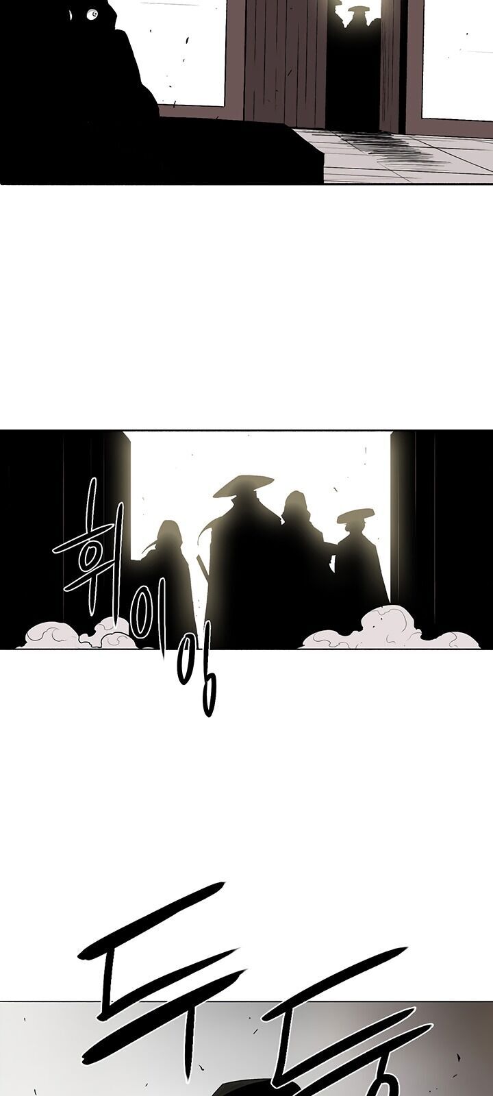 Bắc Kiếm Giang Hồ Chap 77 - Next Chap 78