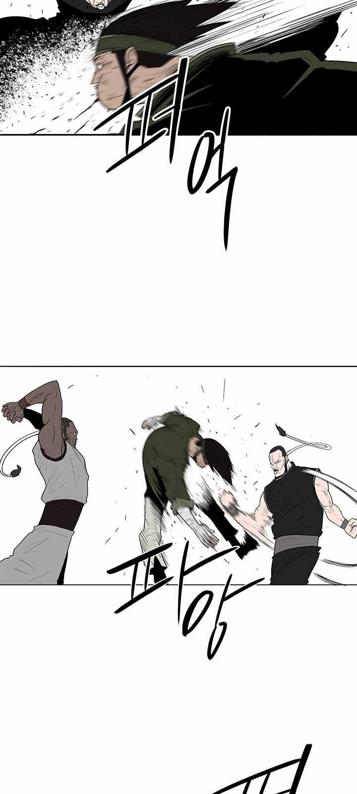 Bắc Kiếm Giang Hồ Chap 78 - Next Chap 79