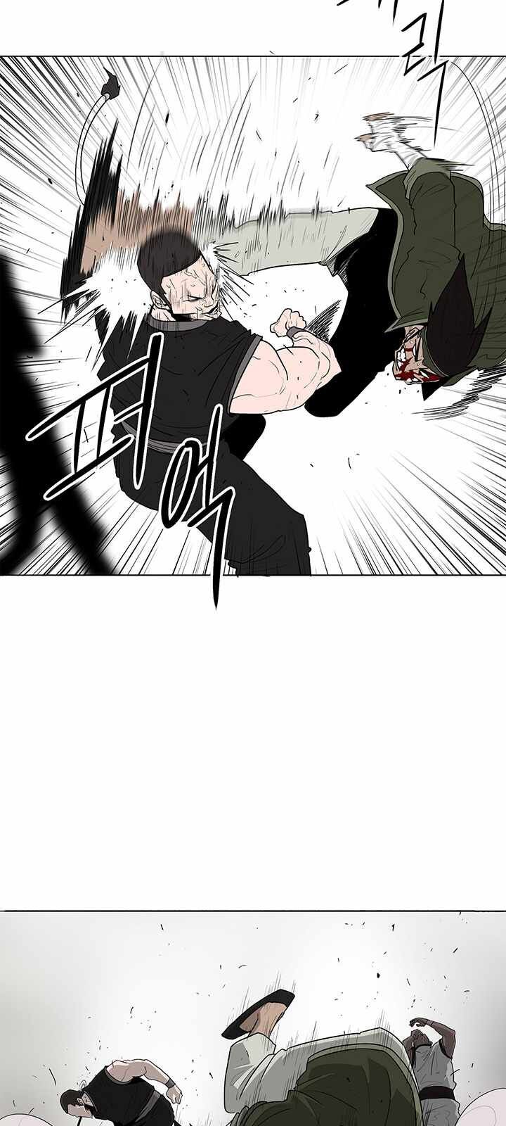 Bắc Kiếm Giang Hồ Chap 78 - Next Chap 79