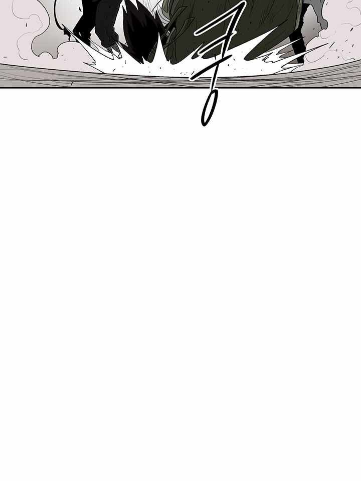 Bắc Kiếm Giang Hồ Chap 78 - Next Chap 79