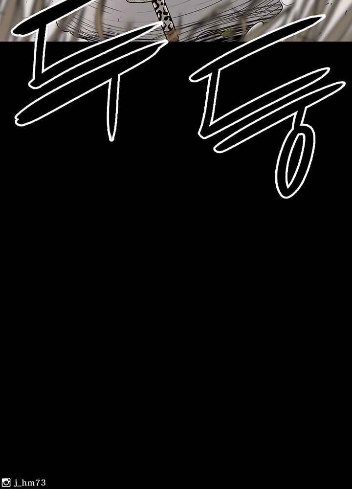 Bắc Kiếm Giang Hồ Chap 79 - Next Chap 80