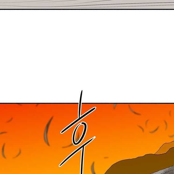 Bắc Kiếm Giang Hồ Chap 80 - Next Chap 81