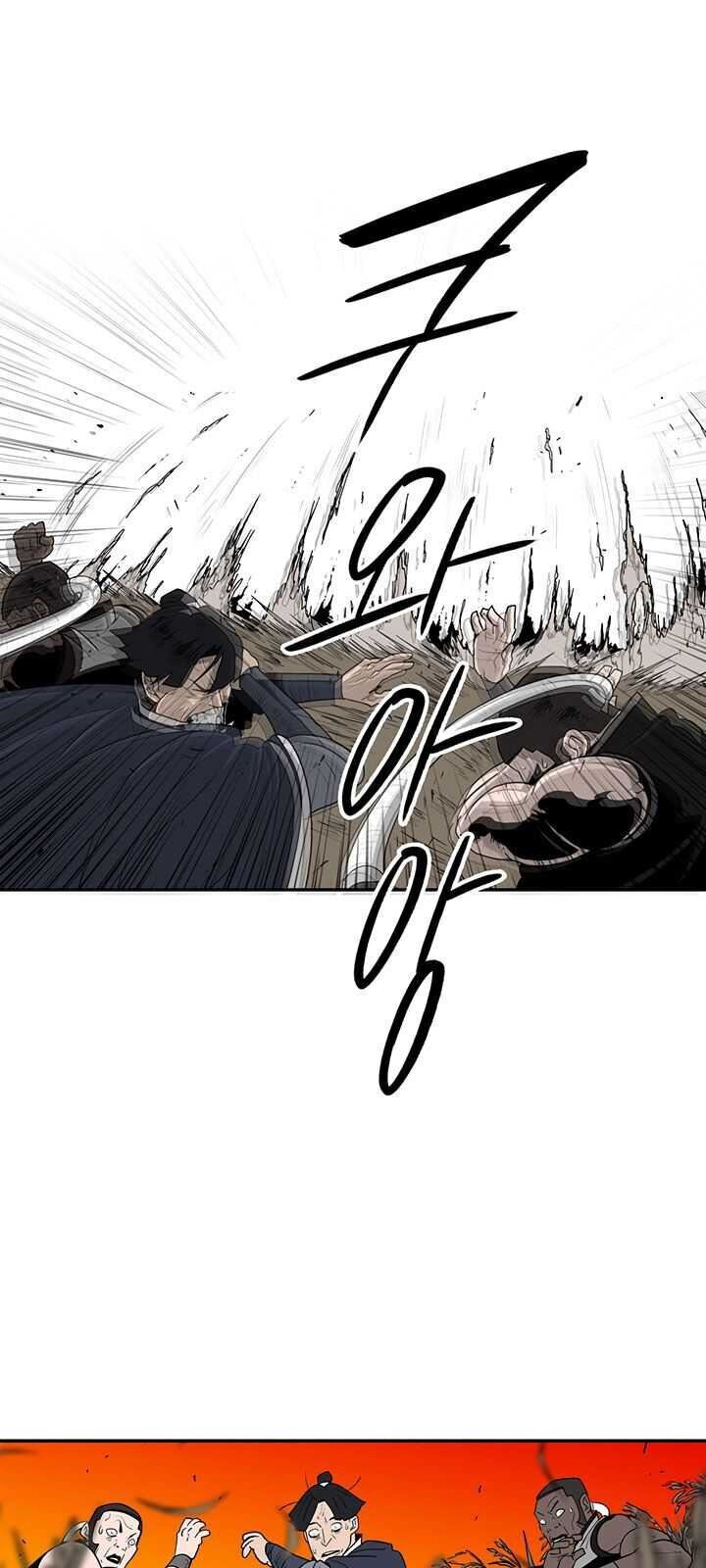 Bắc Kiếm Giang Hồ Chap 80 - Next Chap 81