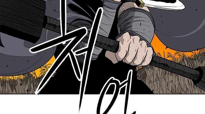 Bắc Kiếm Giang Hồ Chap 80 - Next Chap 81