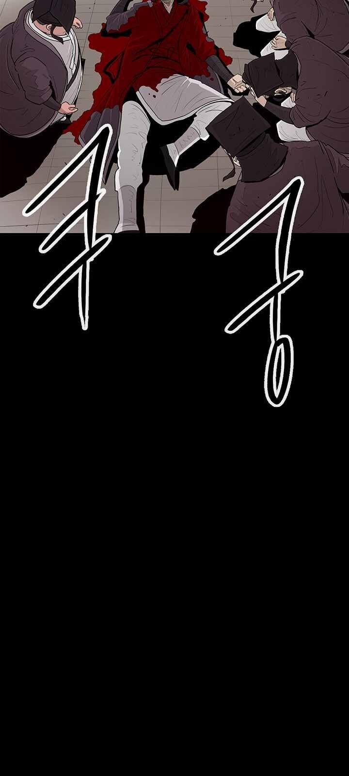 Bắc Kiếm Giang Hồ Chap 82 - Next Chap 83