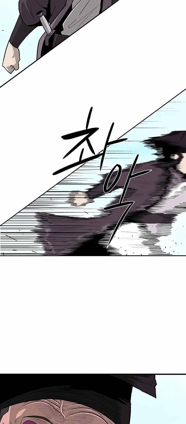 Bắc Kiếm Giang Hồ Chap 83 - Next Chap 84