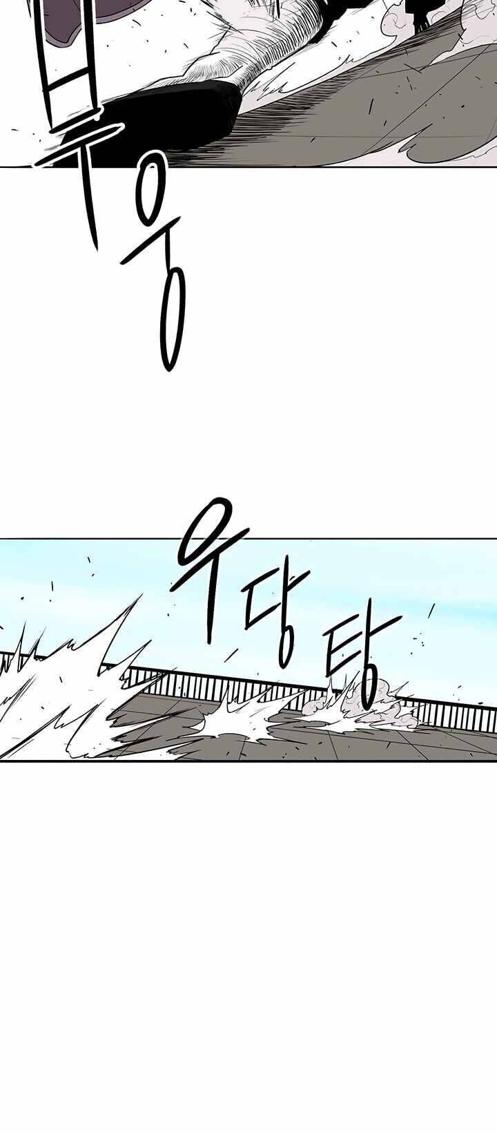 Bắc Kiếm Giang Hồ Chap 83 - Next Chap 84