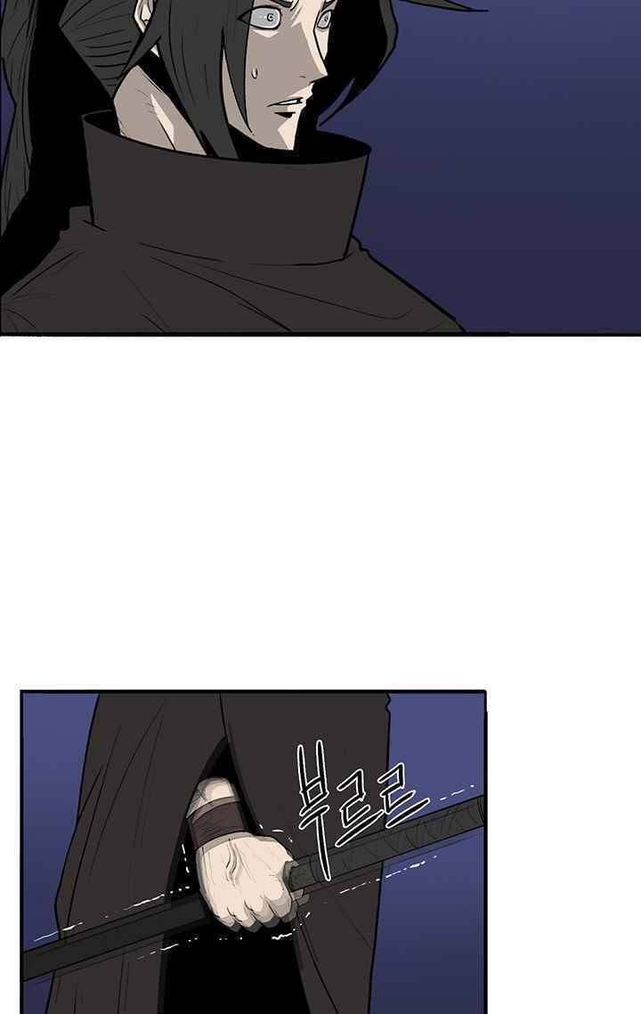 Bắc Kiếm Giang Hồ Chap 85 - Next Chap 86