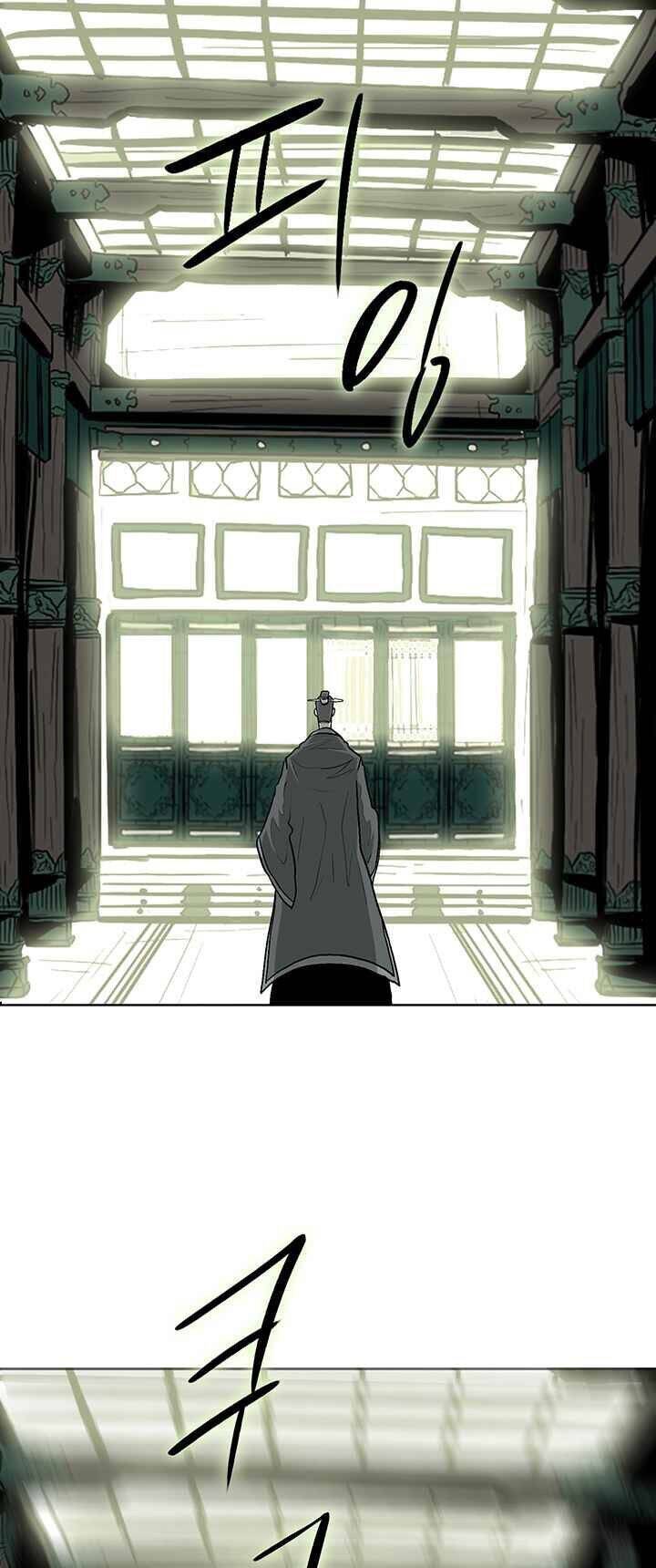 Bắc Kiếm Giang Hồ Chap 85 - Next Chap 86