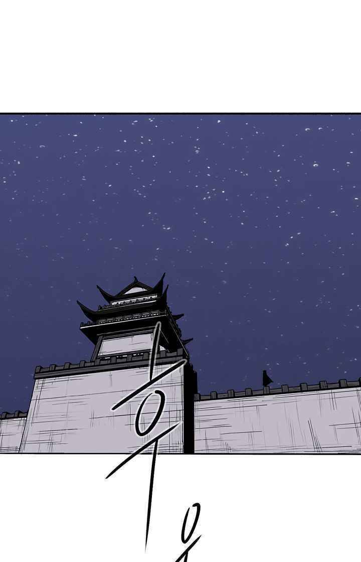 Bắc Kiếm Giang Hồ Chap 86 - Next Chap 87