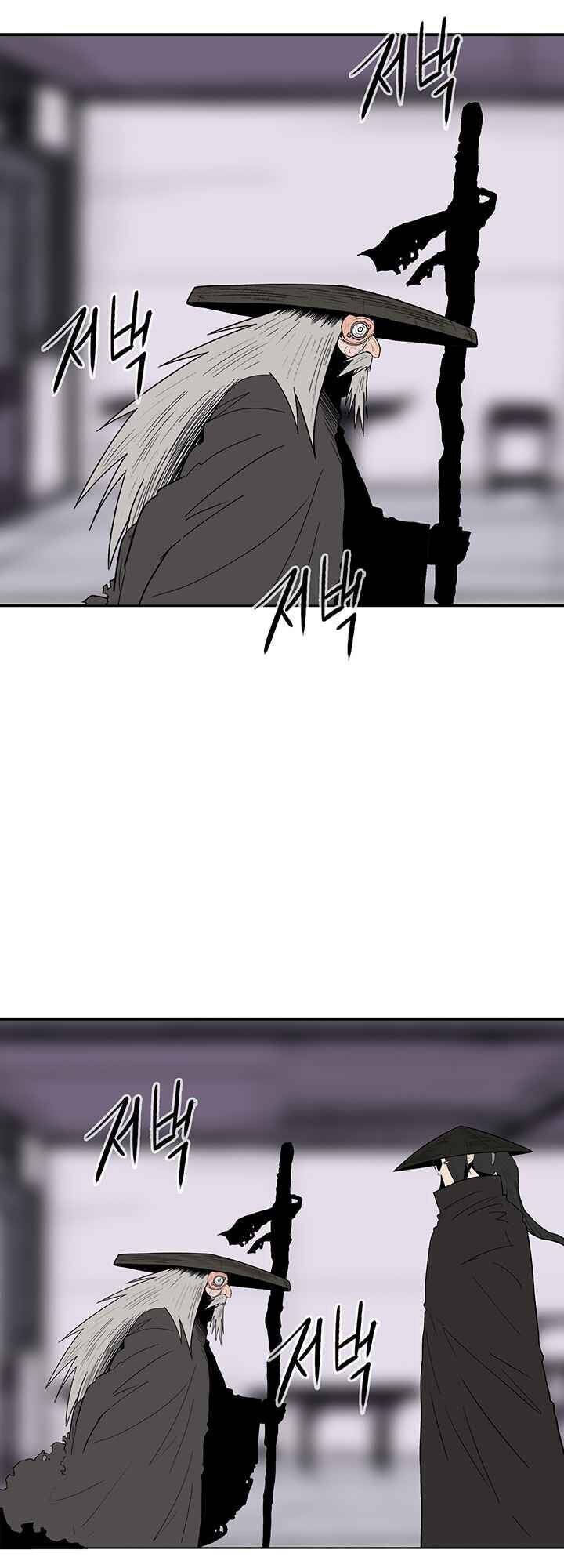 Bắc Kiếm Giang Hồ Chap 86 - Next Chap 87