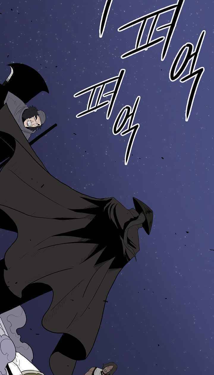 Bắc Kiếm Giang Hồ Chap 87 - Next Chap 88