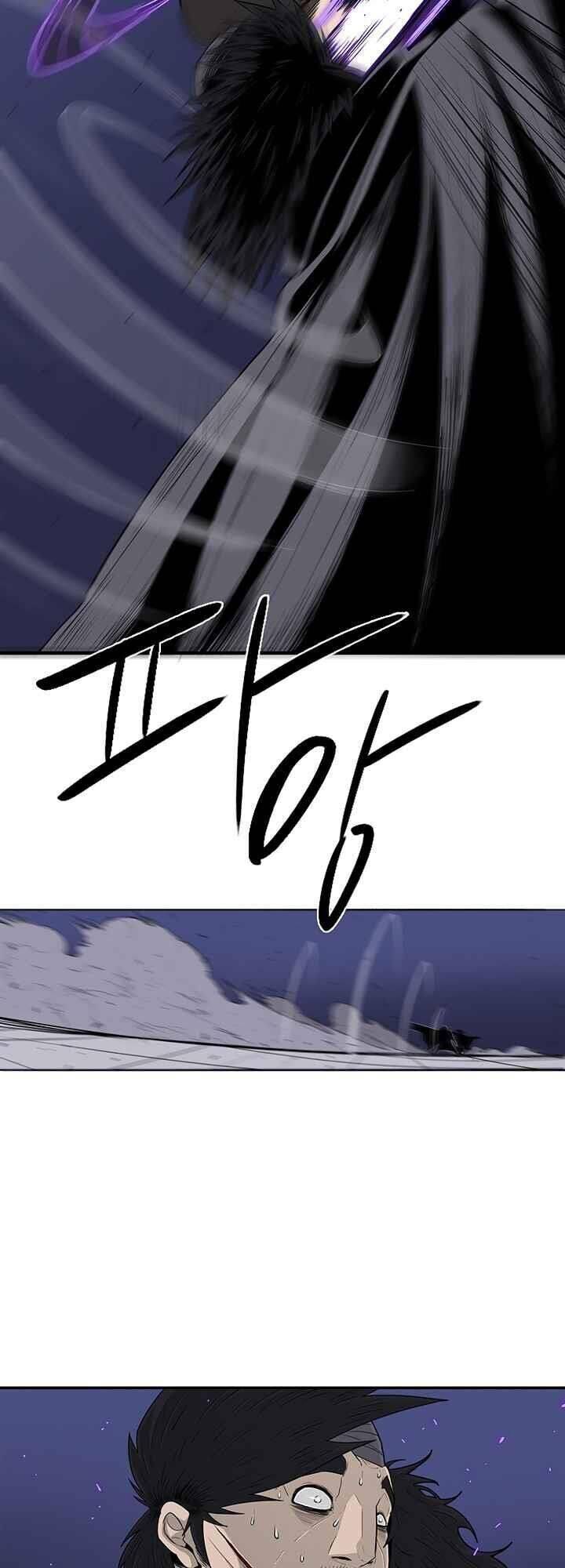 Bắc Kiếm Giang Hồ Chap 88 - Next Chap 89