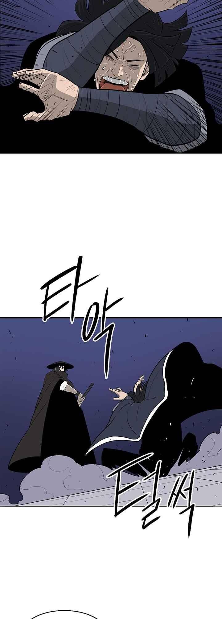 Bắc Kiếm Giang Hồ Chap 88 - Next Chap 89