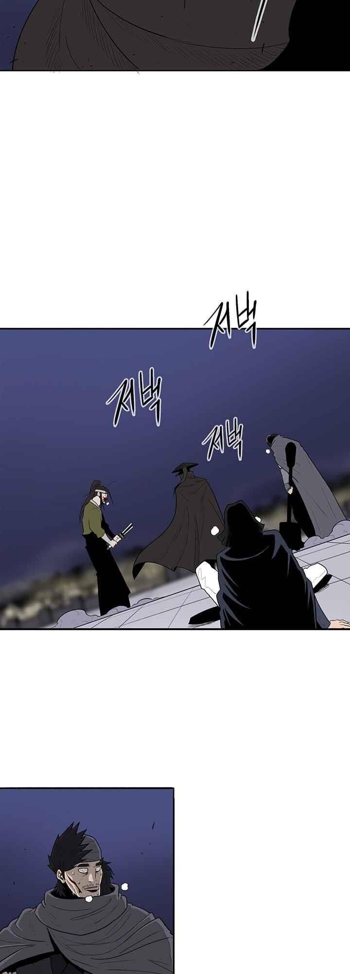 Bắc Kiếm Giang Hồ Chap 88 - Next Chap 89