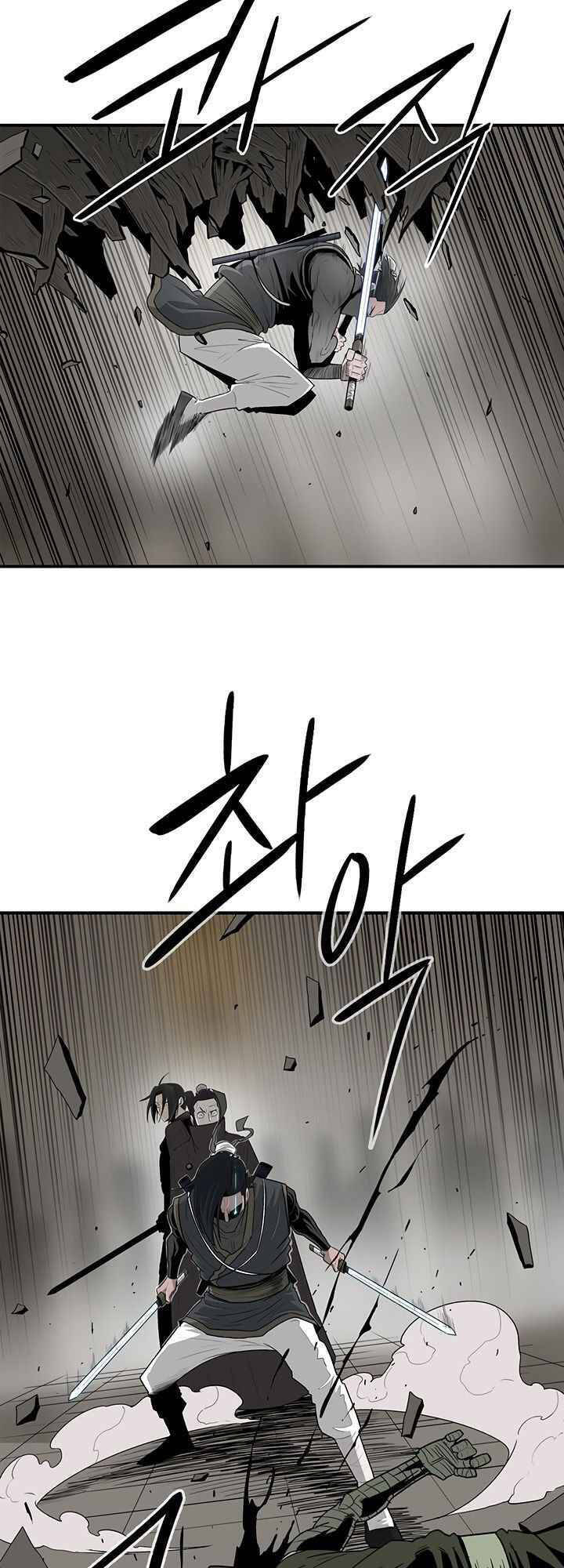 Bắc Kiếm Giang Hồ Chap 91 - Next Chap 92