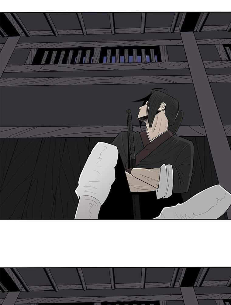 Bắc Kiếm Giang Hồ Chap 97 - Next Chap 98